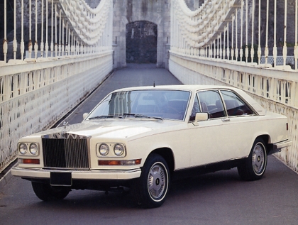 Rolls-Royce Camargue: 11 фото