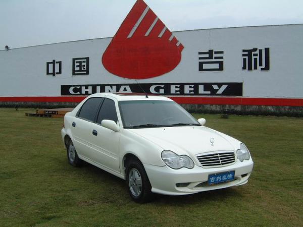 Geely Merrie: 1 фото